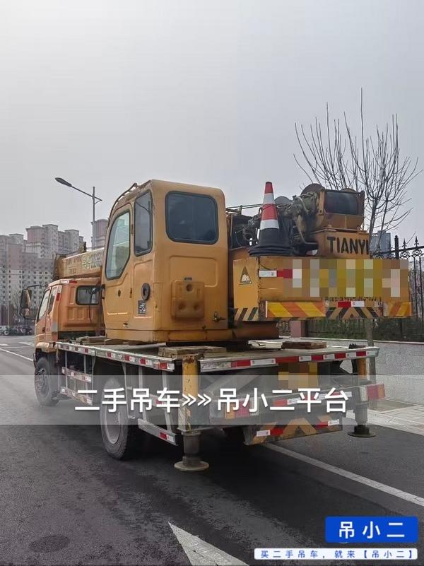 吊小二